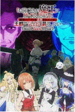 墨色江湖 古风武侠漫画免费观看